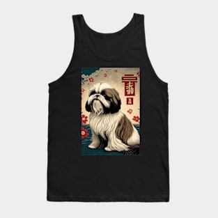 Super Cute Shih Tzu Portrait - Japanese style Tank Top